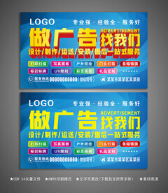 創(chuàng)意為帆，策略為舵 打造全方位品牌影響力